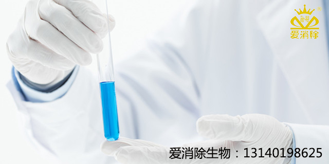?全球信賴的消毒衛(wèi)士——過硫酸氫鉀復(fù)合鹽消毒劑，支持全球外貿(mào)、可定制